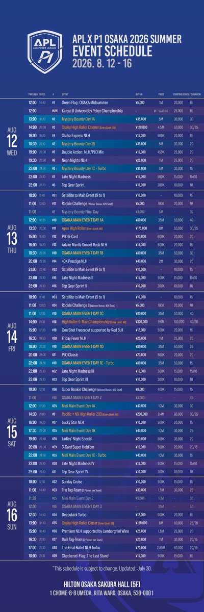 APL X P1 OSAKA 2026 SUMMER EVENT SCHEDULE 포스터