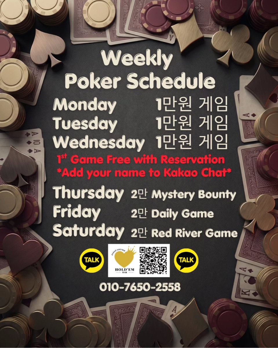 Weekly Poker Schedule 포스터